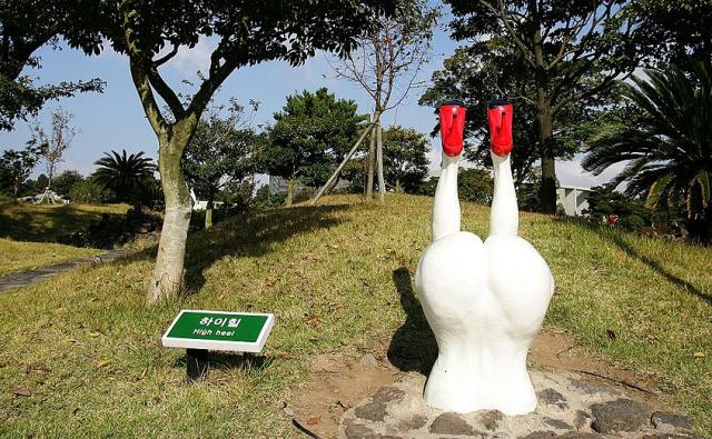 10 najčudnijih zabavnih parkova sveta